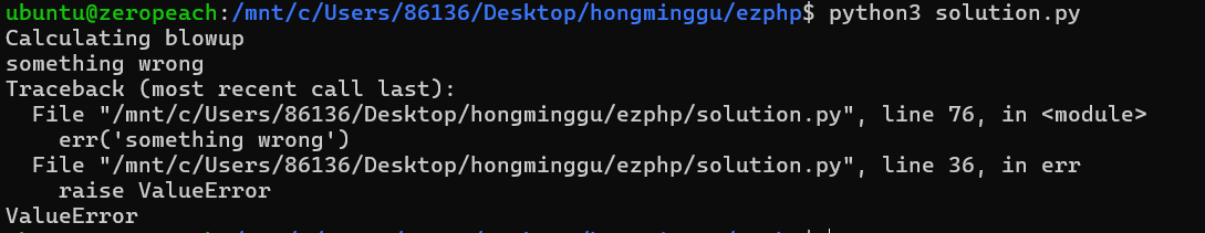 image-20240404193434470
