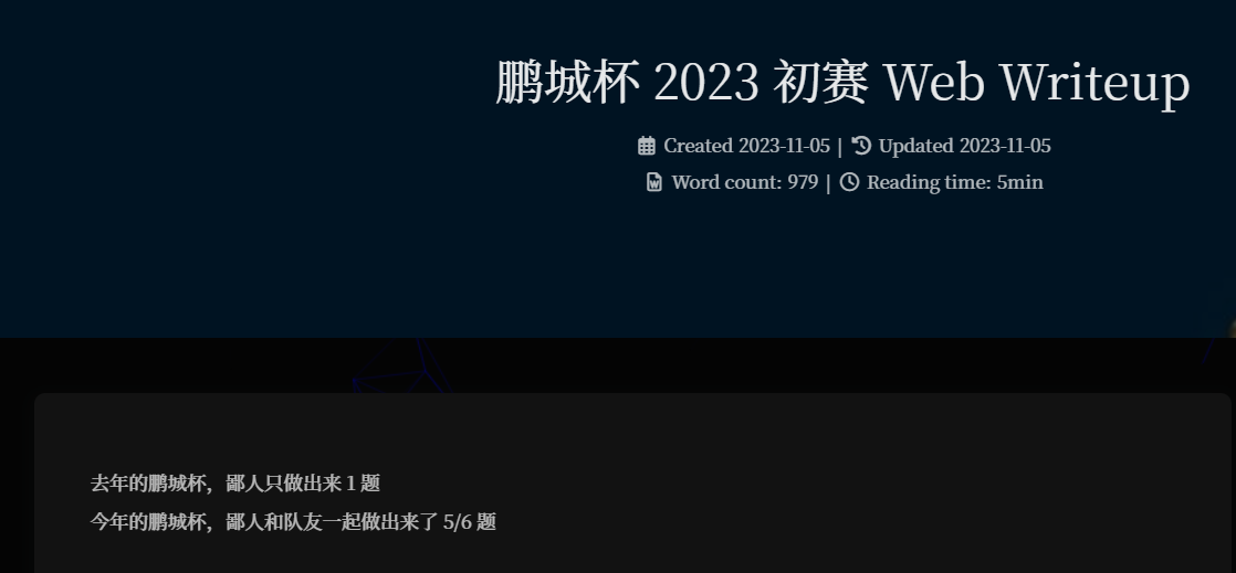 image-20241111040050507