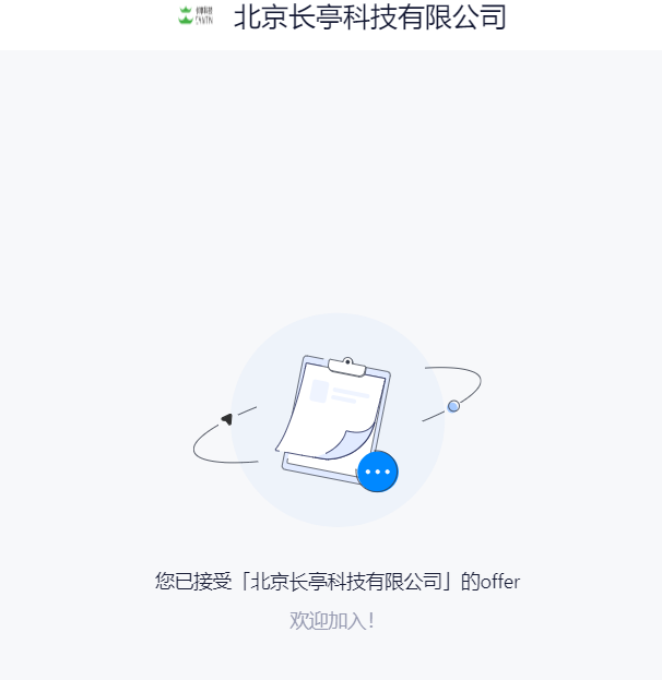 PixPin_2025-02-27_15-25-02