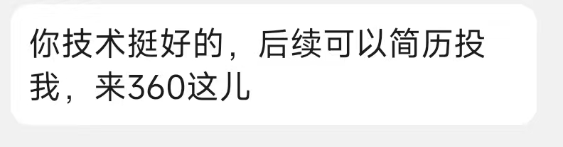 image-20260101060550221