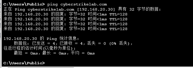 image-20250513014635266