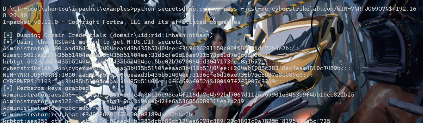 image-20250513014917959