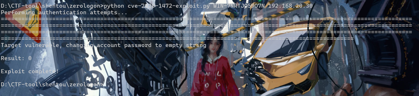 image-20250513014927978