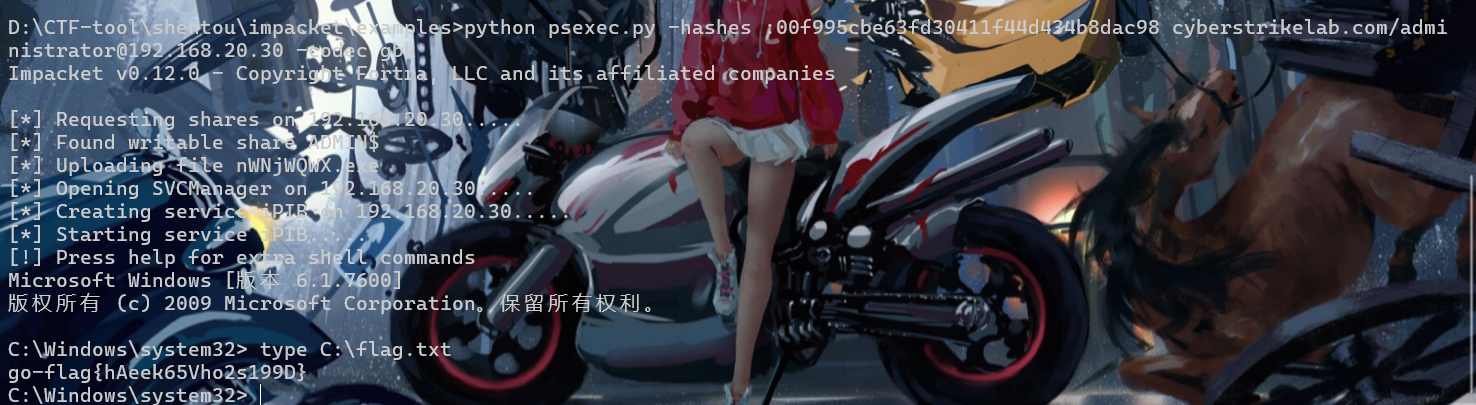 image-20250515182711919