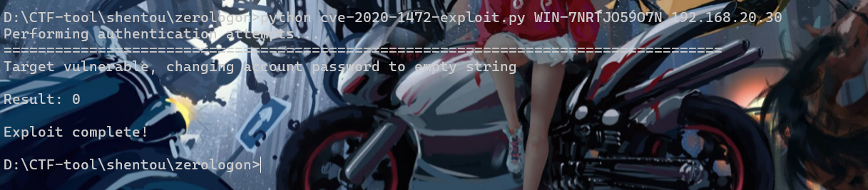 image-20250515200341970