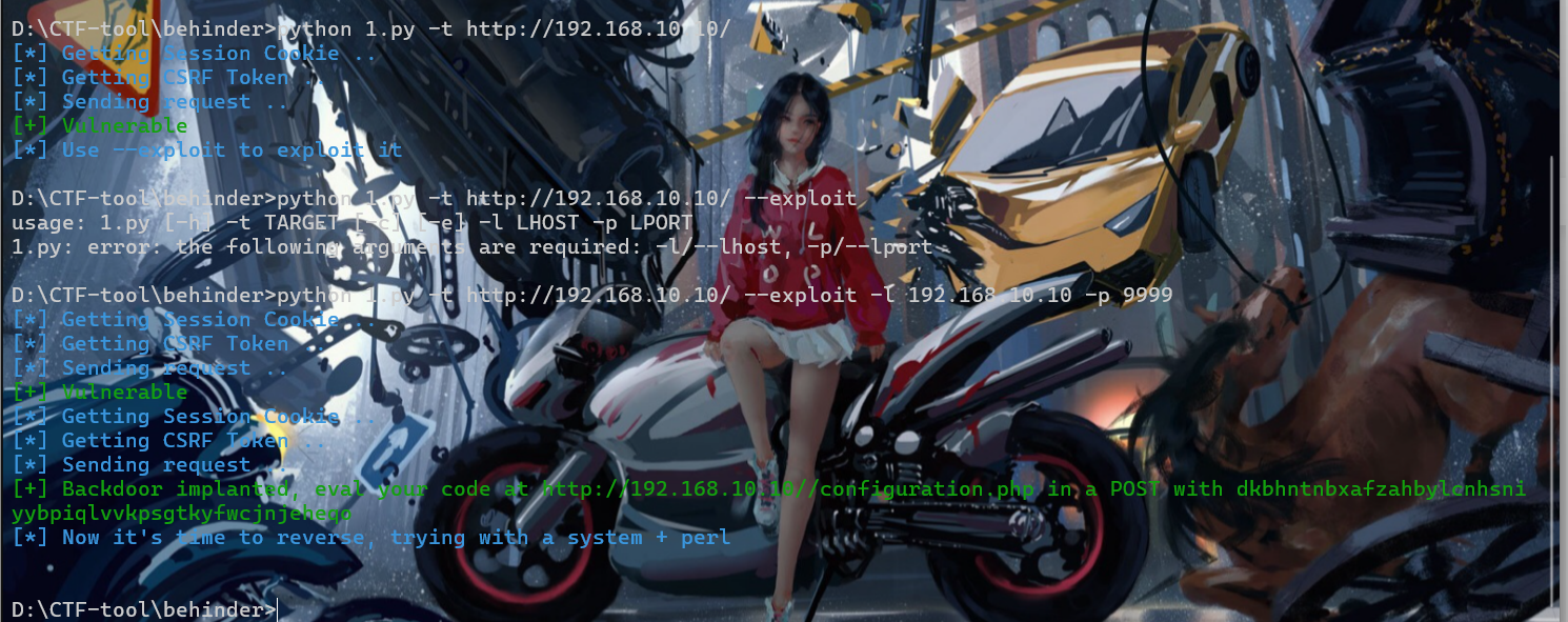 image-20250515215029244