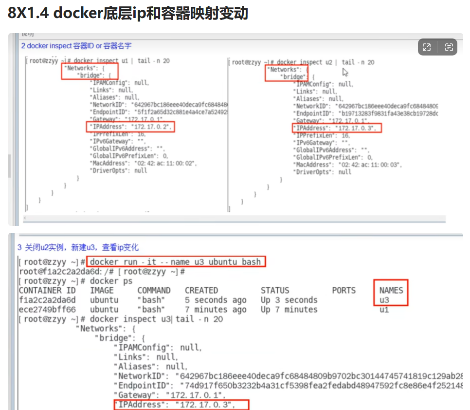 image-20231112183302812